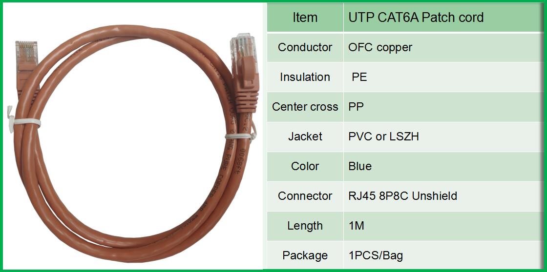 UTP CAT6A orange.jpg