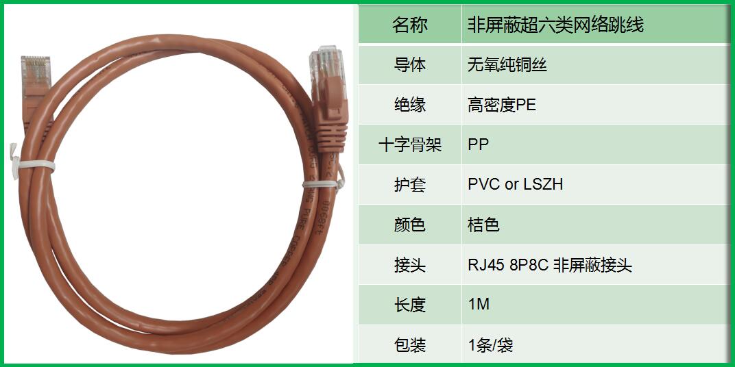 QQ截图20210203154126.jpg